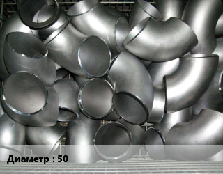 Отвод оцинкованный 50 угольник, шт цена от 108 Тг / шт, где купить, условия доставки в Костанае и Костанайской области